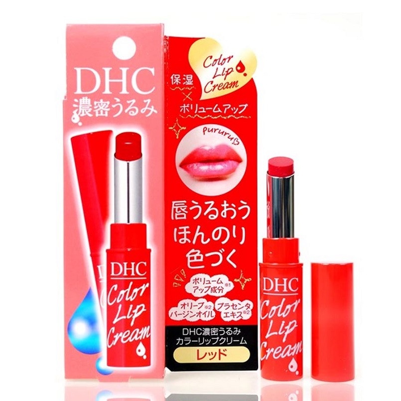 SON DƯỠNG MÔI THÂM DHC NHẬT BẢN