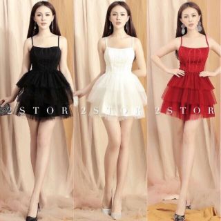 Đầm 2 dây ren tầng