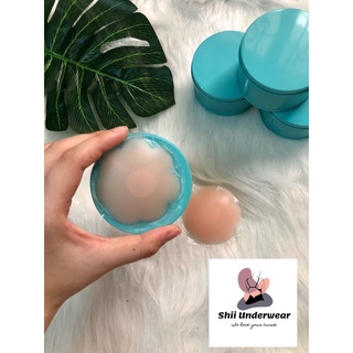 Hộp 5 cặp dán ti silicon