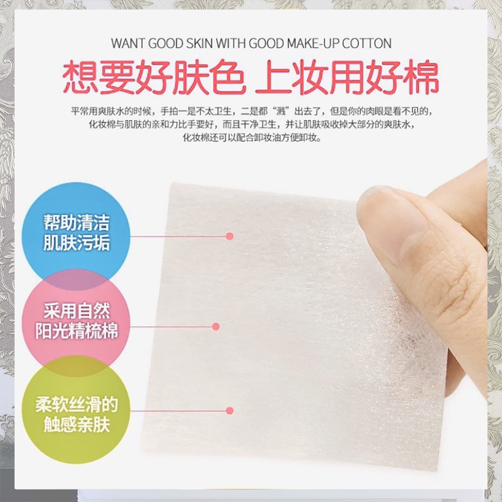 Hộp 100 miếng Bông tẩy trang Bioaqua cotton mang đi du lịch tiện lợi