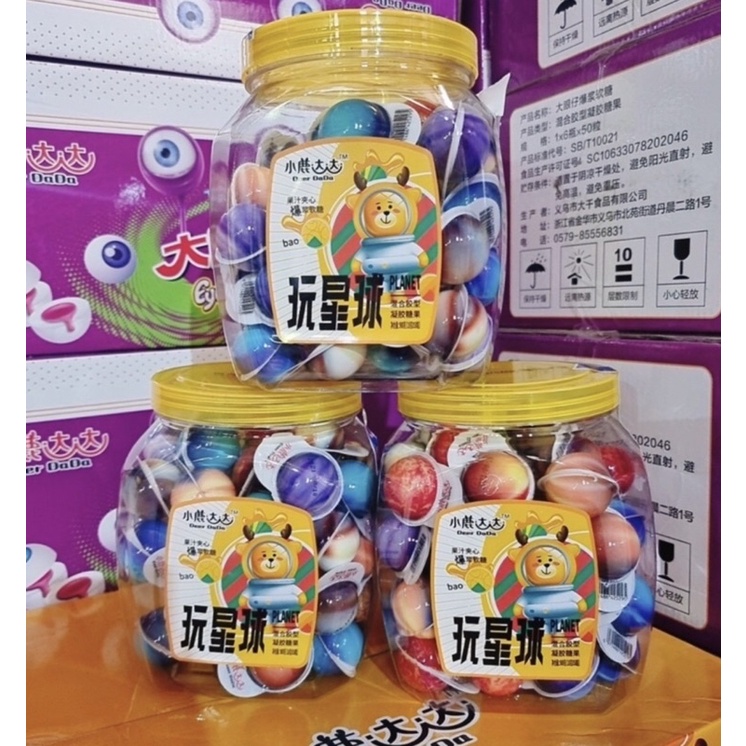 Kẹo Dẻo Con Mắt Trolli