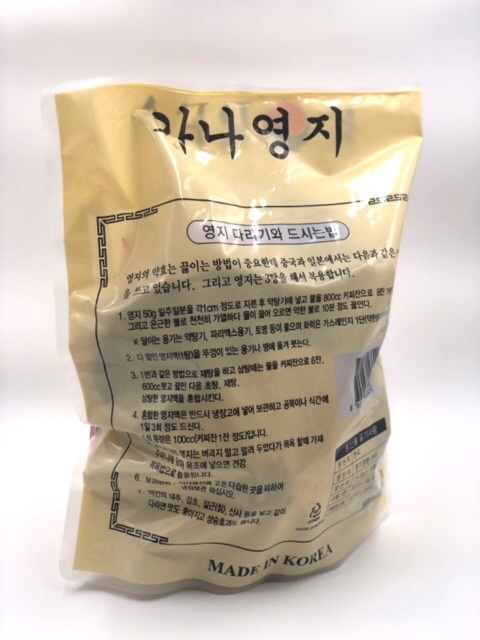 Nấm Linh Chi Hàn Quốc Chính Hiệu Nguyên Tai gói 1kg