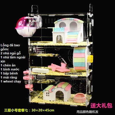 Lồng mica 3 tầng trong suốt cao cấp 30 x 20 x 45 cm