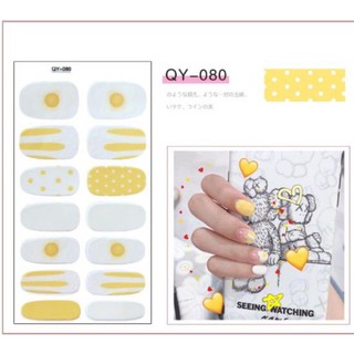 sticker dán móng (Mẫu màu vàng)