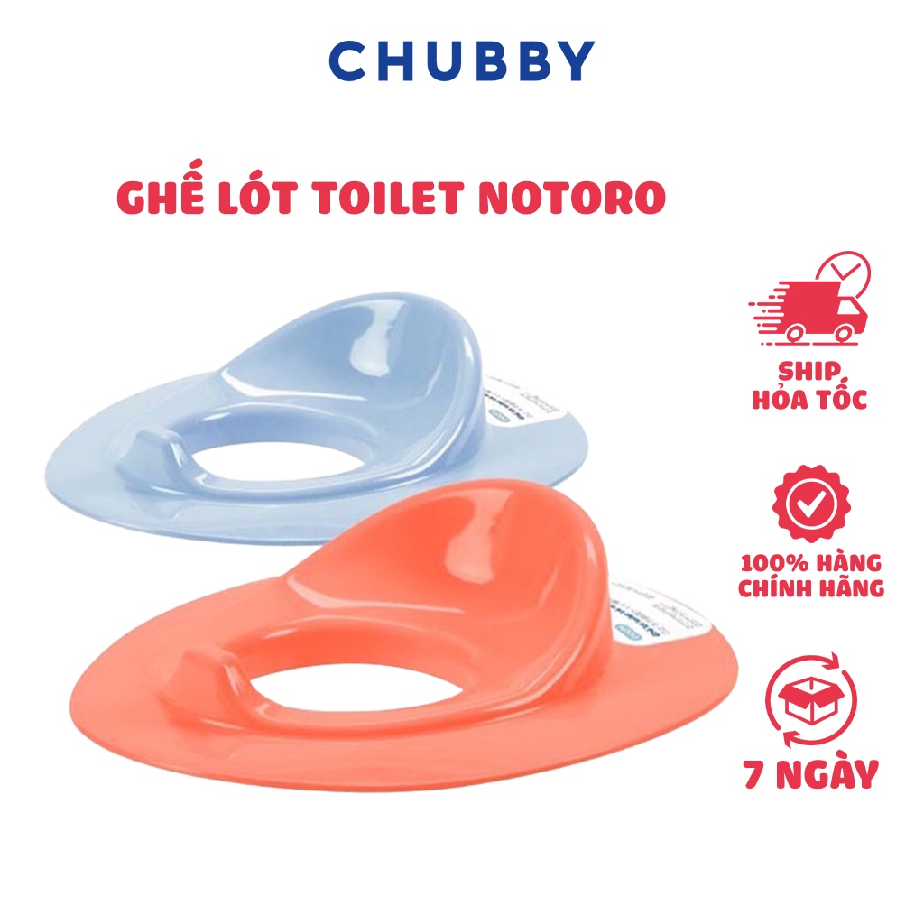 Ghế Lót Toilet Trẻ Em Notoro INOCHI Chất Liệu Nhựa Nguyên Sinh Cao Cấp, An Toàn, Chắc Chắn, Bền Đẹp