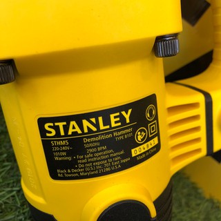 Máy đục Stanley STHM5KH-B1