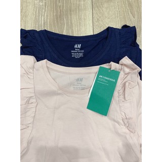 áo giữ nhiệt bé gái HM authentic
