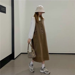 Set váy yếm kèm áo ulzzang