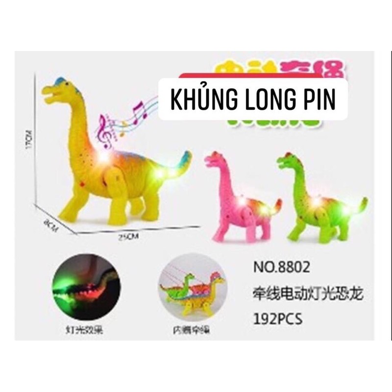 Đồ chơi khủng long pin di chuyển có đèn và nhac vui nhộn, có dây có bé dắt đi