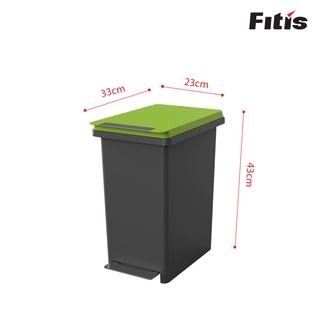 Thùng Rác Fitis Compact X (20L)