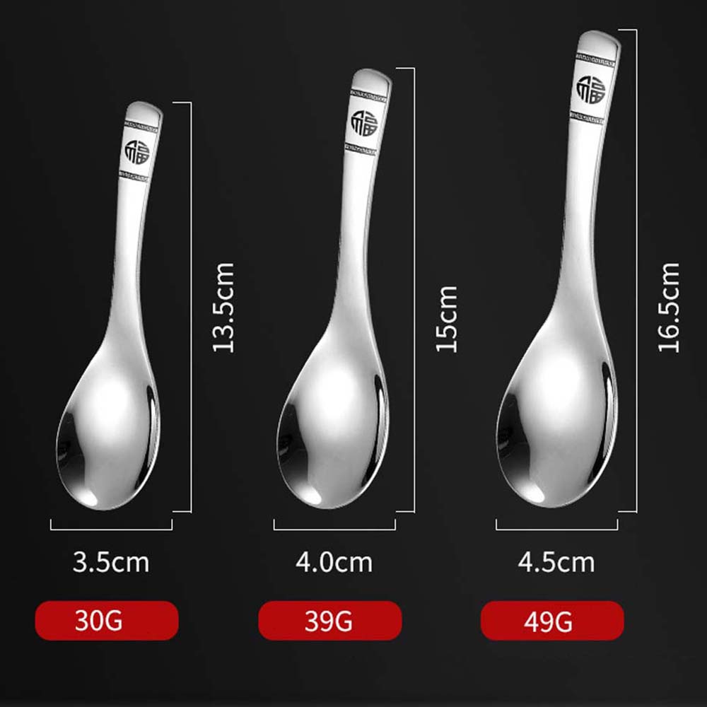 1 Muỗng Múc Cơm Bằng Thép Không Gỉ Chống Dính Phong Cách Trung Hoa