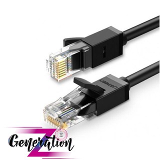 Cáp mạng cat6 Ugreen 20160 dài 2m