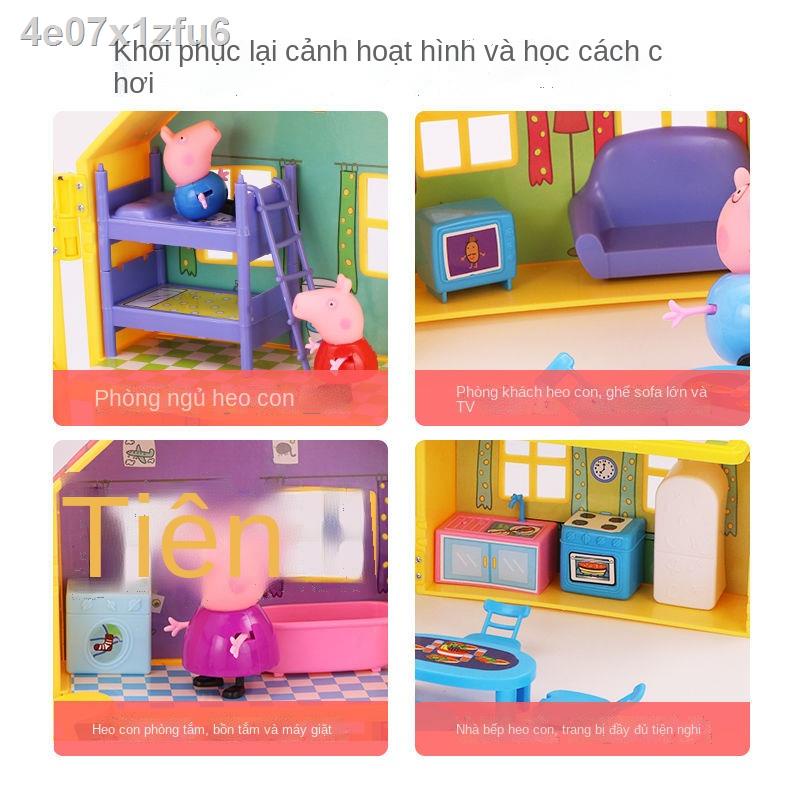 ❈ ✖ ❁▦Đồ chơi Peppa Pig Little Một gia đình bốn người Nhà trẻ em đầy đủ nhân vật Bộ cô gái xe