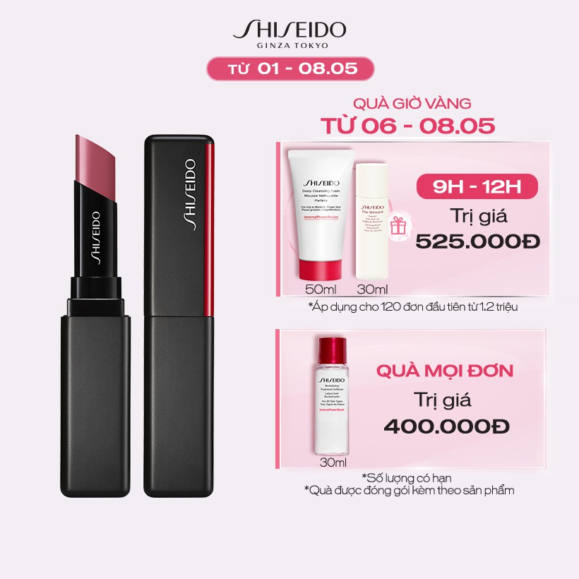ⓟ Son bán lì Shiseido VisionairyGel Lipstick 1.6g 𝒫𝒪ℒ𝒴ℳℰℛ