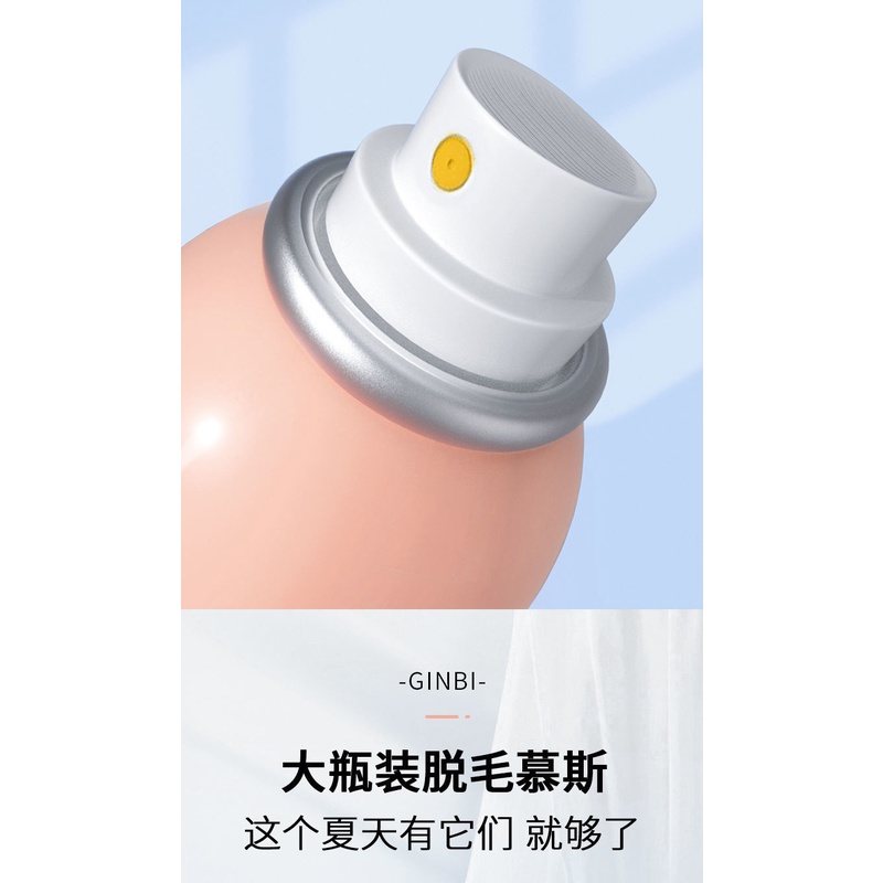 Xịt Tẩy Lông Dạng Bọt ANSINA MOUSSE 120ML