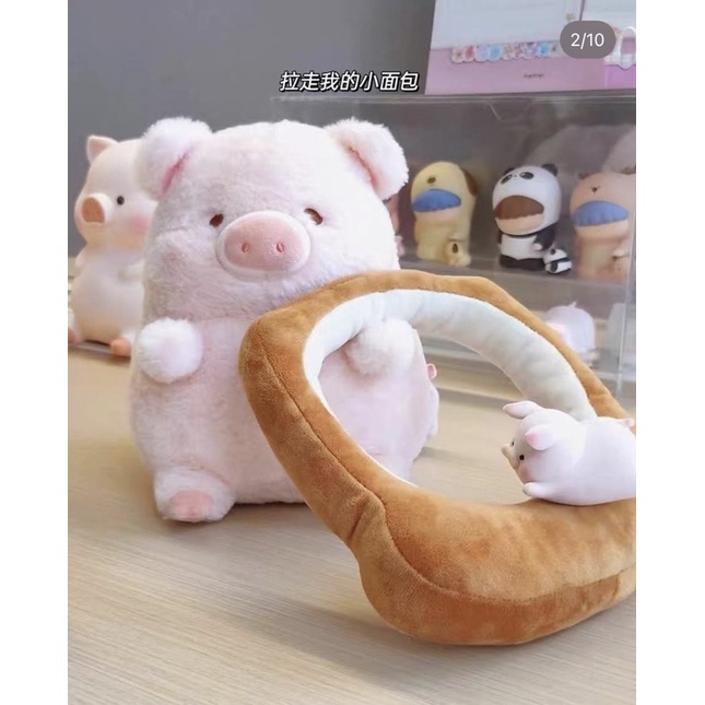 Gấu bông heo lợn Lulu Pig đội bánh mì sandwich lông xù mịn mập ú đáng yêu