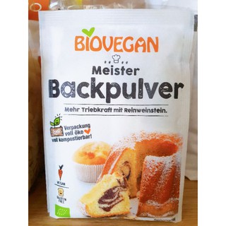 Sale bột nở hữu cơ BIOVEGAN 17gr/an toàn sức khỏe date 30/4/2023