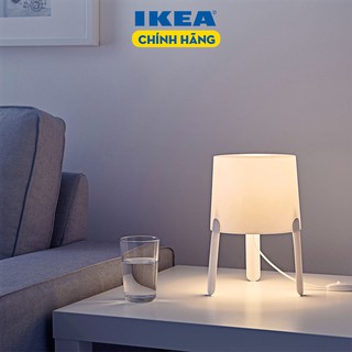 ĐÈN NGỦ IKA CHÍNH HÃNG – TVARS