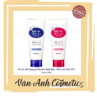 Tẩy tế bào chết chết Rosette Peeling Gel Nhật Bản