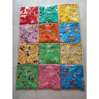 Bộ tole lửng người lớn 45-55kg