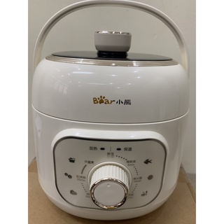 Nồi Áp Suất BEAR 2L YLB-A20U1 Đa Năng Hàng Chính Hãng - Bảo Hành 12 Tháng