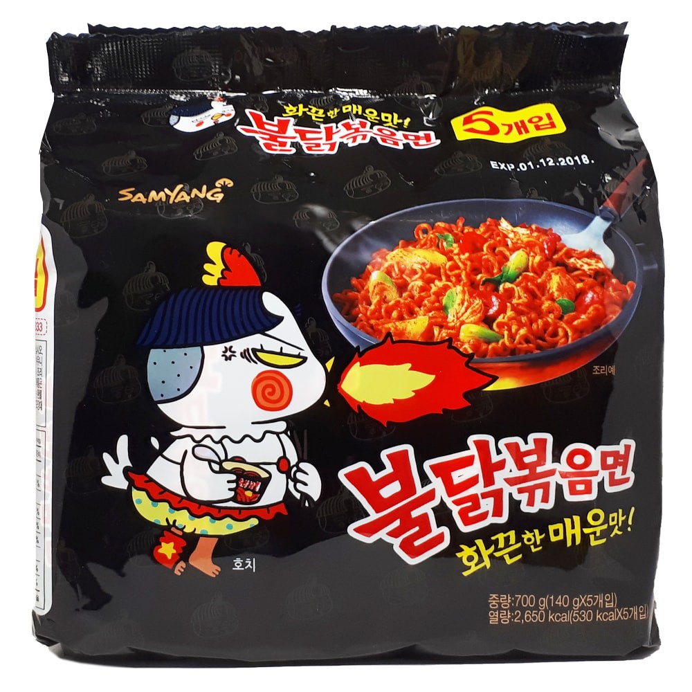 [Freeship] Lốc 5 Gói Mì Gà Cay Samyang Hàn Quốc (140g / Gói)