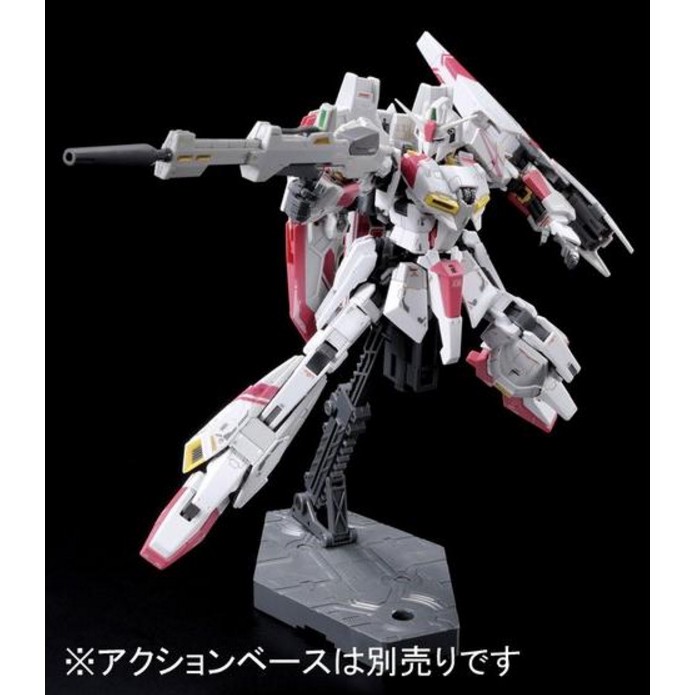 Mô hình lắp ráp RG 1/144 Gundam Zeta 3 Karaba Bandai