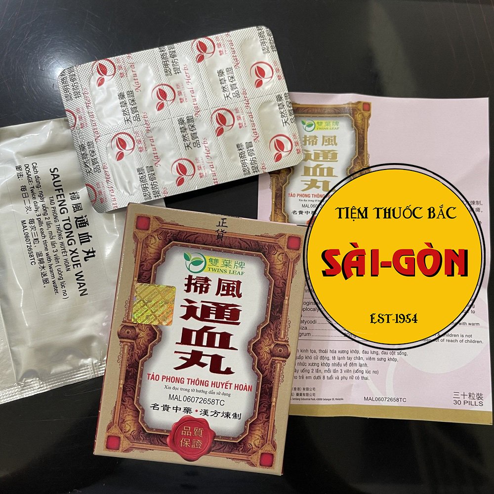 Tảo Phong Thông Huyết Hoàn Loại Xịn Hộp 30 viên (Date mới)