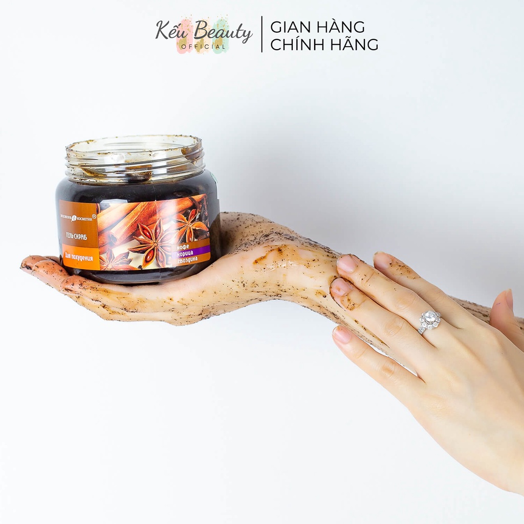 Tẩy tế bào chết quế hồi và cà phê Exclusive Cosmetics Body Gel Scrub tẩy da chết và giảm mụn cơ thể 380g