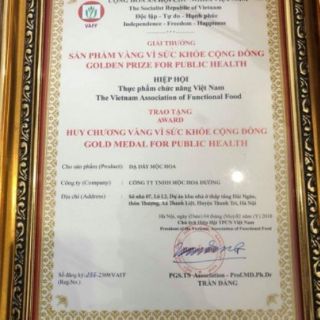 DẠ DÀY MỘC HOA.