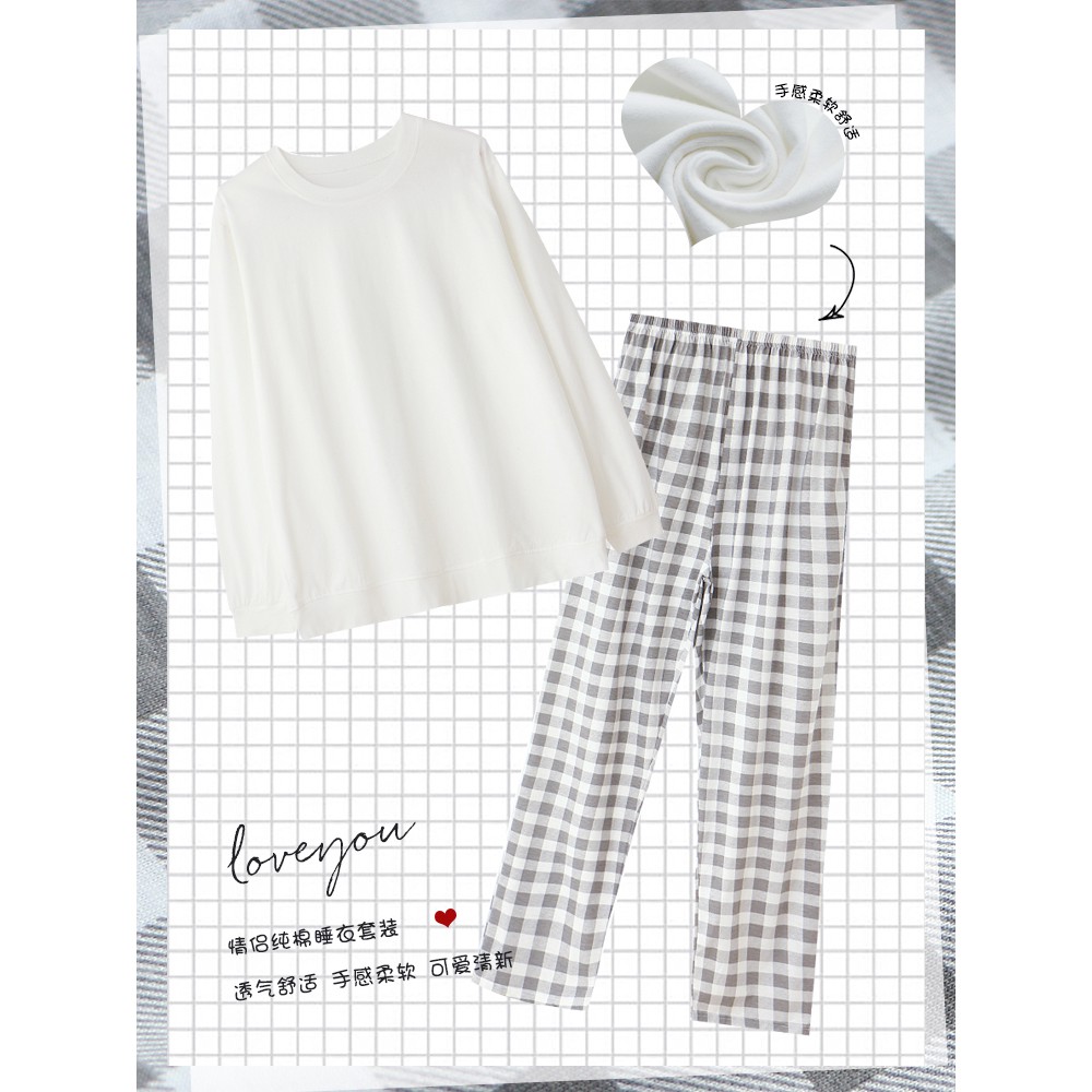 SET QUẦN ÁO TIÊU CHIẾN TRẦN TÌNH LỆNH - QUẦN CARO, ÁO THUN TIÊU CHIẾN XIAO ZHAN