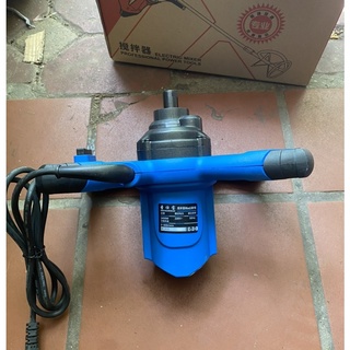 máy khuấy sơn cầm tay 2400w (Mod 8818)