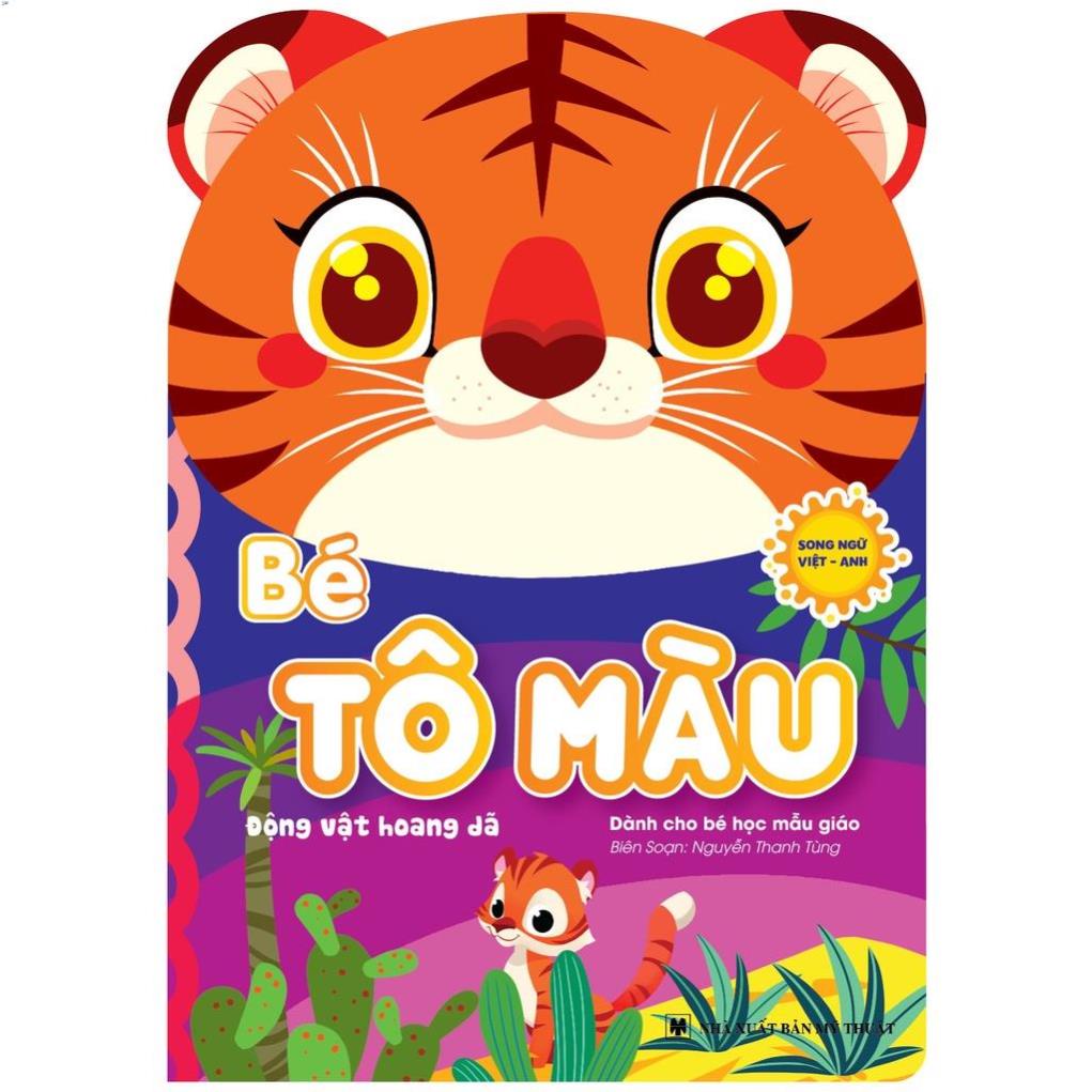 Sách Tô Màu Tập Làm Họa Sĩ Nhí - Túi Combo 8 Cuốn .