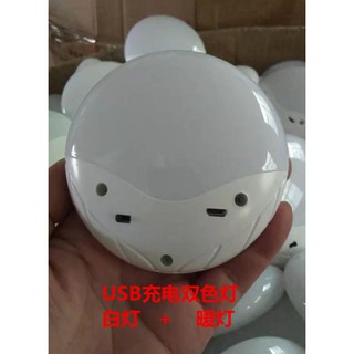 Đèn Led dán tường thông minh