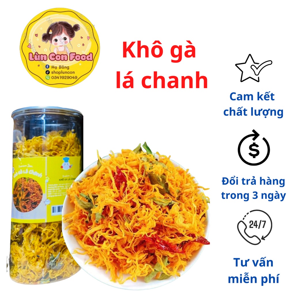 KHÔ GÀ LÁ CHANH ❤FREESHIP❤ KHÔ GÀ LÁ CHANH LOẠI I - Lùn Con Food