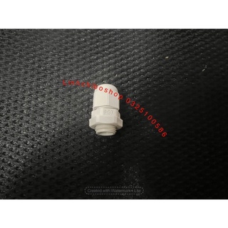Ốc siết cáp pg7