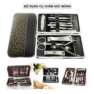Bộ bấm cắt móng tay 12 chi tiết / bộ cắt móng tay 12 món