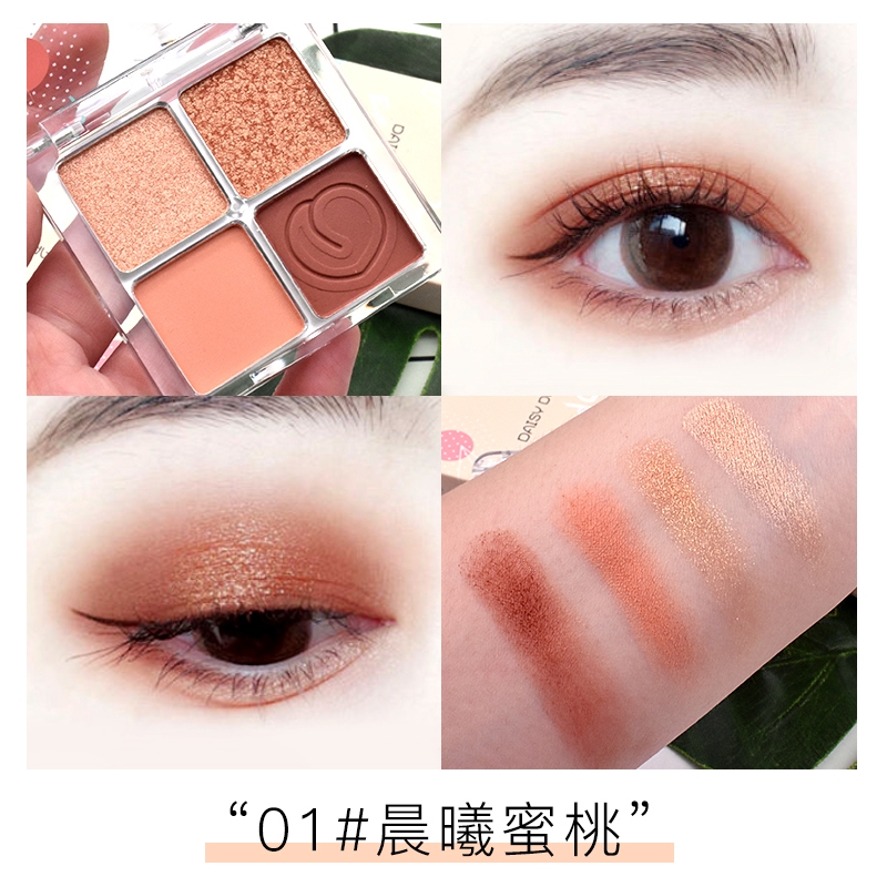 Phấn mắt 4 màu kim tuyến lấp lánh kháng nước thời trang | BigBuy360 - bigbuy360.vn