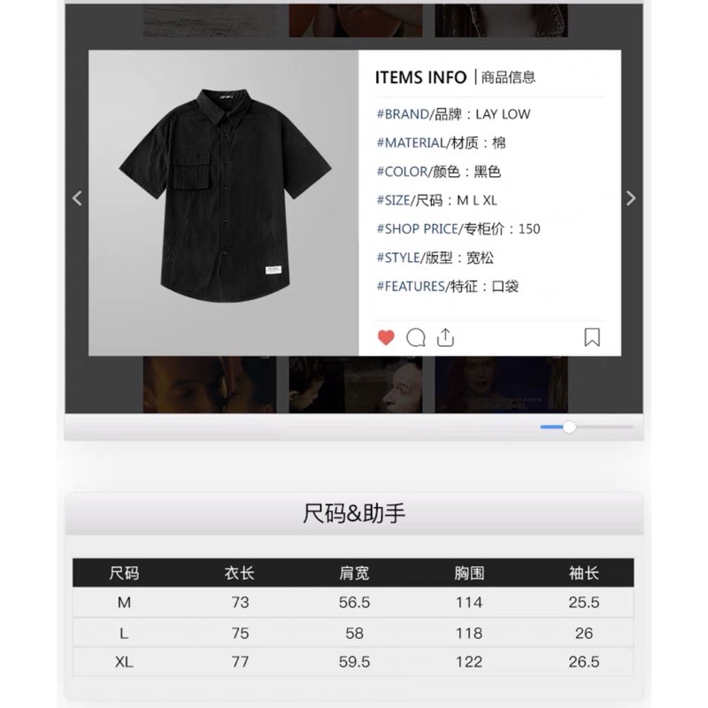 Áo sơ mi đen ulzzang NELLY sale đủ size (CÓ SẴN) | BigBuy360 - bigbuy360.vn