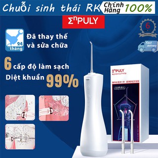 Máy Tăm Nước Enpuly ML8 pin 30 ngày, chống nước IPX7, bình chứa nước lớn 250ML