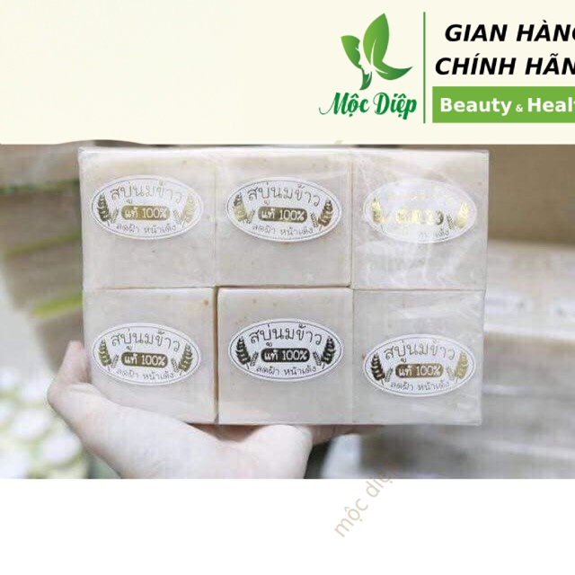 Xà phòng cám gạo giảm mụn lưng kích trắng Thái Lan 65g - Xà bông làm trắng da - Mộc Diệp