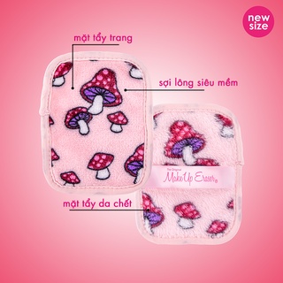 Bộ 7 khăn mini Makeup Eraser Mushroom