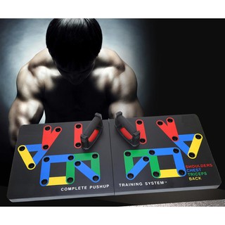 Bộ Chống Đẩy Đa Năng Power Press Push Up