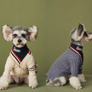 LEN GÂN CARDIGAN THOMBROWNE cho chó mèo (áo len cho thú cưng) (có size pug, bull, corgi,..)