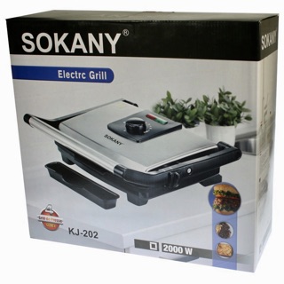 MÁY ÉP BÁNH MÌ Pate 2000W - GDLIEN06