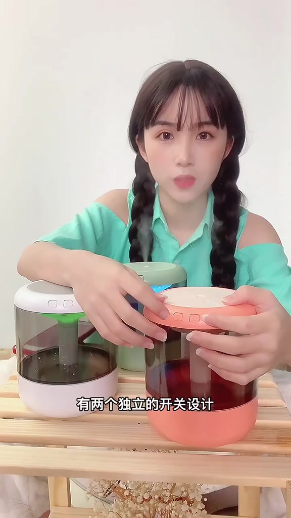 Máy Phun Sương Tạo Độ Ẩm Không Khí Để Bàn Không Gây Tiếng Ồn | BigBuy360 - bigbuy360.vn