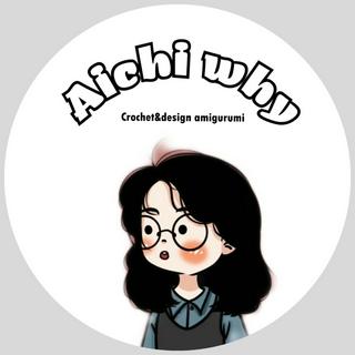 Nguyên liệu handmade Aichi Why