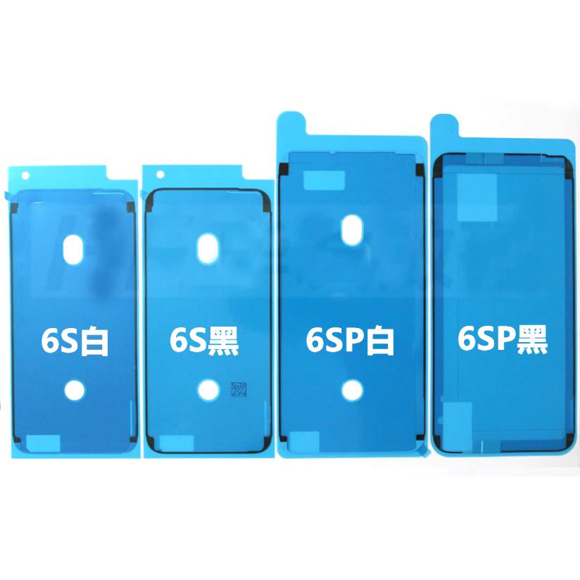 Bộ 2 Miếng Dán Chống Thấm Nước Cho Khung Màn Hình LCD 14 Plus pro max 13 12 mini 11 pro max XS XR X 8 6s 7 Plus