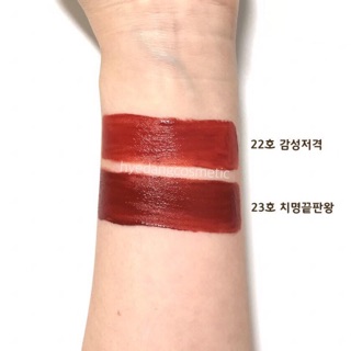 Son kem lì ink velvet peripera