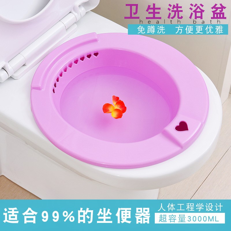 Chậu Tắm Tiện Dụng Dành Cho Trẻ Nhỏ | BigBuy360 - bigbuy360.vn